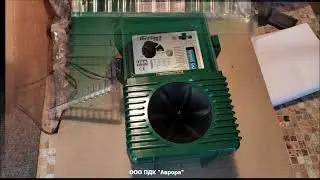 Биоакустический отпугиватель птиц Bird Gard Pro