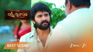 LAKSHMI NIVASAM | కుషి నా కూతురు కాదంటే ఊరుకోను అన్న సిద్దు
