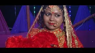 Teaser Forbesganj