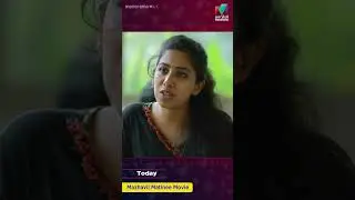 നിങ്ങൾക്ക് ചപ്പാത്തി ഉണ്ടാക്കാൻ അല്ല ഞാൻ MBA വരെ പഠിച്ചത് 😏🫓 #PriyanOttathilanu #mazhavilmanorama
