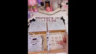 Immersion jewelry packaging. Double Seventh Festival gifts for you #packaging video