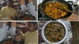 #আজ #বানিয়ে# ফেললাম #মেটে #স্টমাকের #কারি #viral # blog video#for you #bengali video 🎉🙏🏾❤️❤️