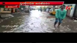 Krishnanagar People facing problems Due to Unexpected Heavy Rains - NTV