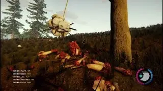 The Forest Rope swing trap