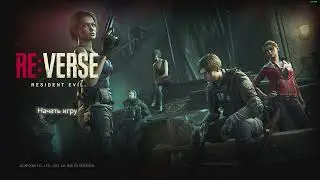 Resident Evil Re:Verse Last Moments Before Servers Shutdown. R.I.P. 2022&ndash;2025