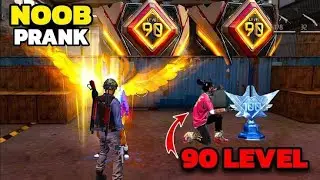 FIRST Video NOOB PRANK ON LONE WOLF 🤣 LIKE AND SUBSCRIBE