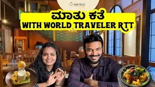 Chef Pillai Restaurant  | India Food Vlogs | @RaviTeluguTraveller  | Kerala Cuisine | MasterChef