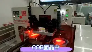 How COB LED Strip Lights Are Made - COB LED Strip Manufacturing Process - Smart Bright LEDs