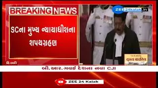 Justice BR Gavai takes oath as CJI, first top judge from Buddhist community