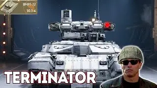 BMPT-72.exe