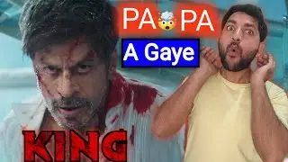 King Date Announcement REACTION l Sameer KK