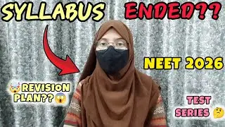 SYLLABUS UPDATE📚📝|NEET 2026|Revision Plan🔥|Test Series⁉️#pw #neet #neet2026