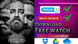 Vikram movie ko kaise download Kare || How to download Vikram movie ||