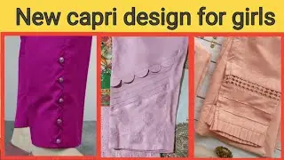 40+ trendy capri design for eid collection |unique lown capri design 2022 | trousers designing #2022