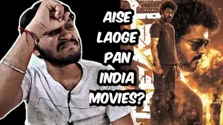 Beast Full Movie Review | Beast Movie Review | Beast Full Movie Hindi dubbed | Thalapathy Vijay |