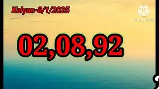 Kalyan=8/1/2026=Strong Table Tricks