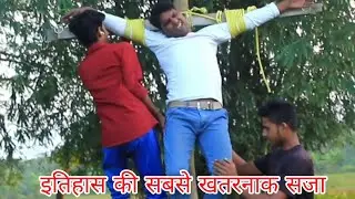 Jesus Death Story In Hindi//I N R I Meaning In Hindi //प्रभु जीसस का मृत्यु कैसे हुआ था