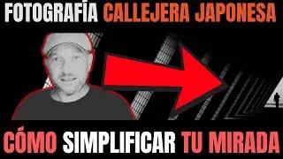 KANSO 簡素 en fotograf&iacute;a callejera: la simplicidad como decisi&oacute;n