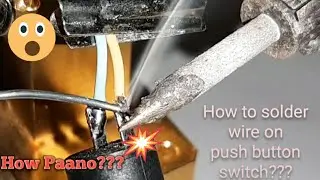 How to connect wire to push button switch ?