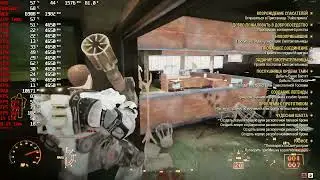 Fallout 76 FullHD,1080p gameplay r5 5600x,RX 6700 XT