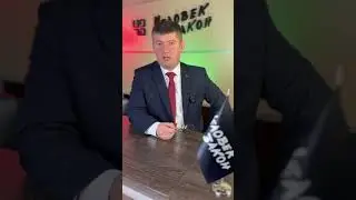 Некачественный ремонт автомобиля