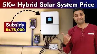 Deye 5 Kw Hybrid Solar System Price | Best Hybrid Solar Inverter in india Lithium battery for Solar