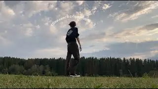 живу без телефона сутки