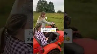 Деревенские девушки  #юмор  #прикол