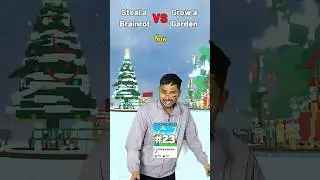 Steal a Brainrot VS Grow a Garden | #roblox #stealabrainrot