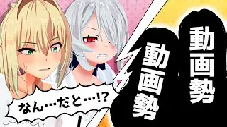 個人VTuberの動画勢って皆なにしてるの！？