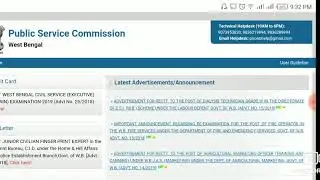 WBPSC FOOD SI RESULT OUT DATE 2019 | CUT-OFF FOOD SI 2019