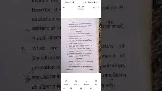 B.Ed first year previous year question paper