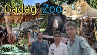 Gadag Zoo Tour 😍🐯🦁 । Karnataka । 