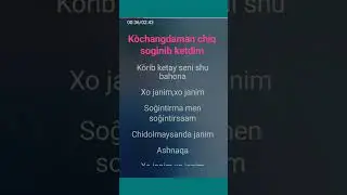 18 августа 2024 г.