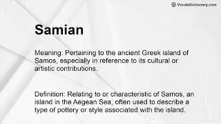 Samian Meaning