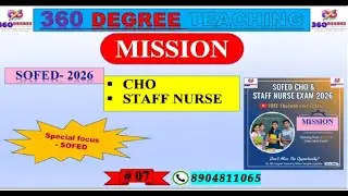 Mission Series- Day-07