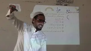 الدوال الصفة المميزة والفترات رياضيات 5
