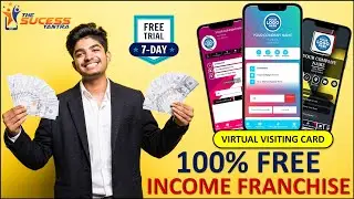 100% FREE FRANCHISE | FREE FRANCHISE BUSINESS OF 2024 | DIGITAL NETWORK MARKETING | ONLINE BUSINESS