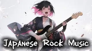 Japanese Battle Music | Shamisen Rock Music Fusion 🔥