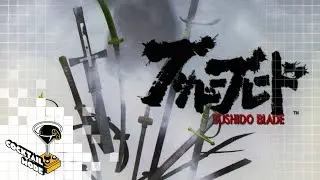 Bushido Blade - Cocktail Mode: Retro Games. Cocktails and Banter S02E24