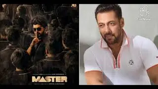 MASTER (Remake) (Official Teaser)  Salman Khan