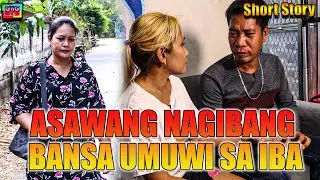 Asawang Nag-Ibang Bansa, Umuwi Sa Iba