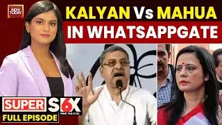 Super 6: TMC Rocked By Internal Feud As MPs Exchange Abusive Rants | Kalyan Banerjee VS Mahua Moitra