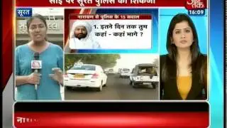 Aaj Tak exclusive interview with victim of Narayan Sai's  sexual assault