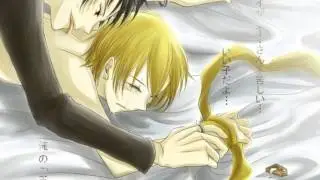 Izaya x Kida Fever First Kiss