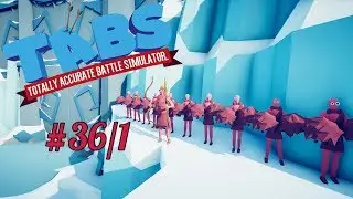 🔴TABS Boosted Artemis VS Samurai Giant/Усиленная Артемида VS Самурая🔻# 36/1🔻TABS Custom Battle 🔴