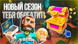 THE SANDBOX - ВСЕ ИСТОЧНИКИ ЗАРАБОТКА | NFT Sandbox