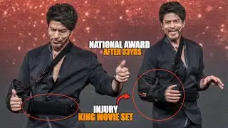 Shahrukh Khan Talk about his Injury/Surgery on KING Movie Set | Winning National Awards after 33 yrs