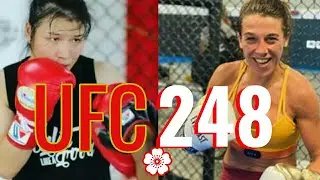 The Training Footage: Zhang Weili vs Joanna Jedrzejczyk UFC 248 张伟丽