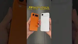 Honor Magic8 Pro Air vs iPhone Air Comparison #honormagic8proair #iphoneair #apple #honor